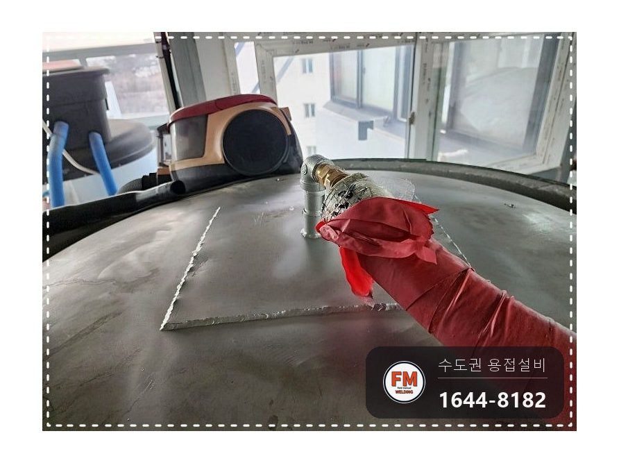 온수탱크 윗면 재누수 연마로 바탕 정리 316L 판재 용접 시공 사진 11