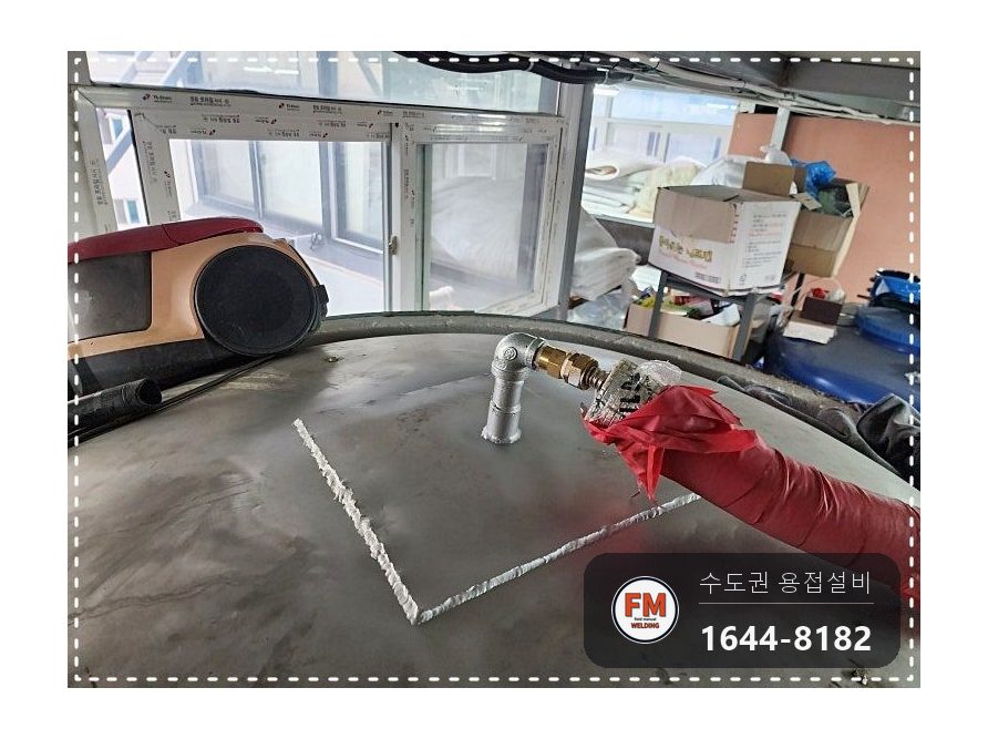 온수탱크 윗면 재누수 연마로 바탕 정리 316L 판재 용접 시공 사진 12