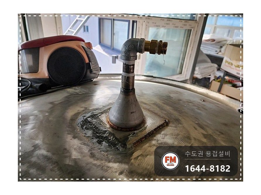 온수탱크 윗면 재누수 연마로 바탕 정리 316L 판재 용접 시공 사진 2