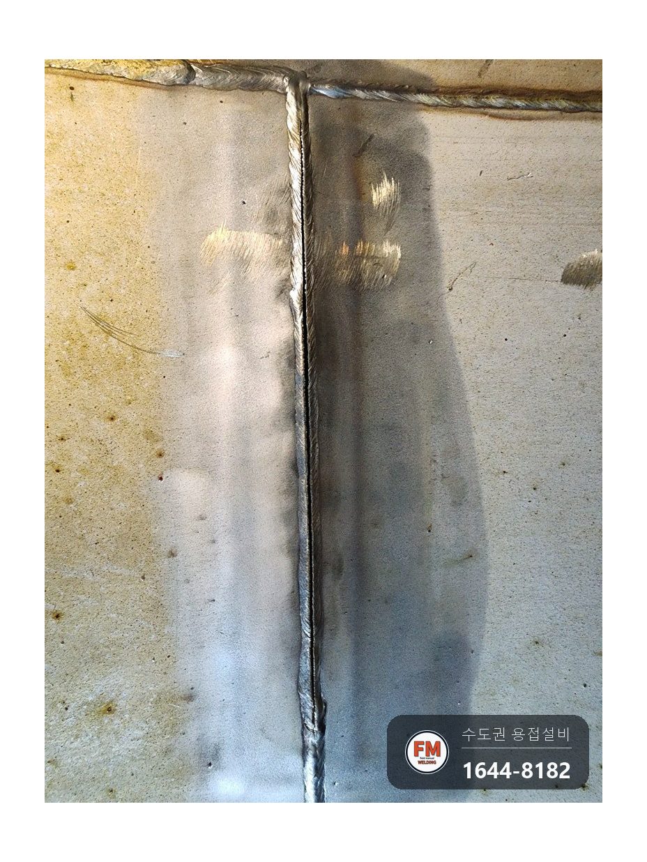 온수탱크 재누수 서포트 금 파내기 이중 보강 세척 코팅 시공 사진 12