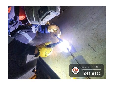 온수탱크 재누수 서포트 금 파내기 이중 보강 세척 코팅 시공 사진 14