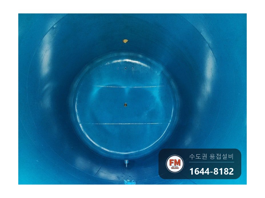 온수탱크 재누수 서포트 금 파내기 이중 보강 세척 코팅 시공 사진 19