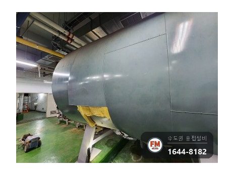 온수탱크 재누수 서포트 금 파내기 이중 보강 세척 코팅