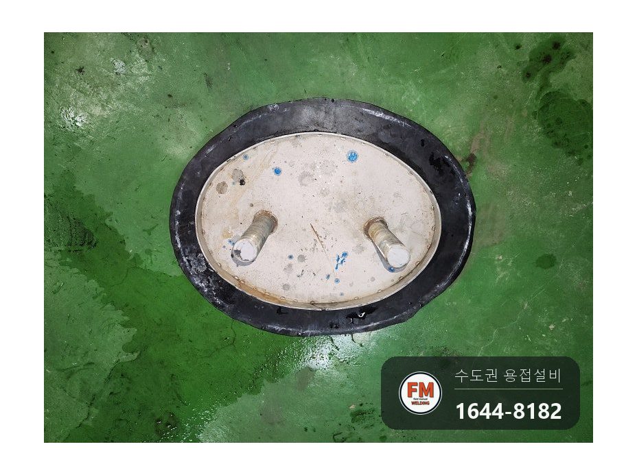 온수탱크 재누수 서포트 금 파내기 이중 보강 세척 코팅 시공 사진 23