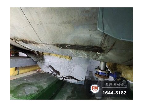 온수탱크 재누수 서포트 금 파내기 이중 보강 세척 코팅 시공 사진 3