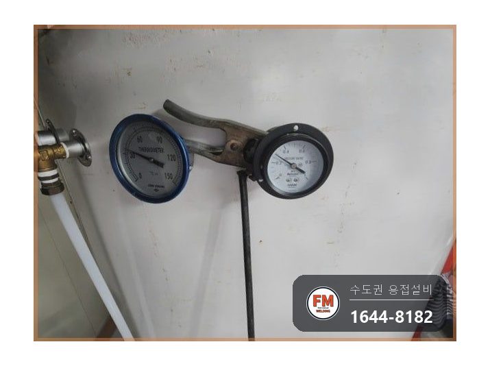 온수탱크 재누수 열변형 부위 절단 4T 316L 판재 보강 용접 시공 사진 15