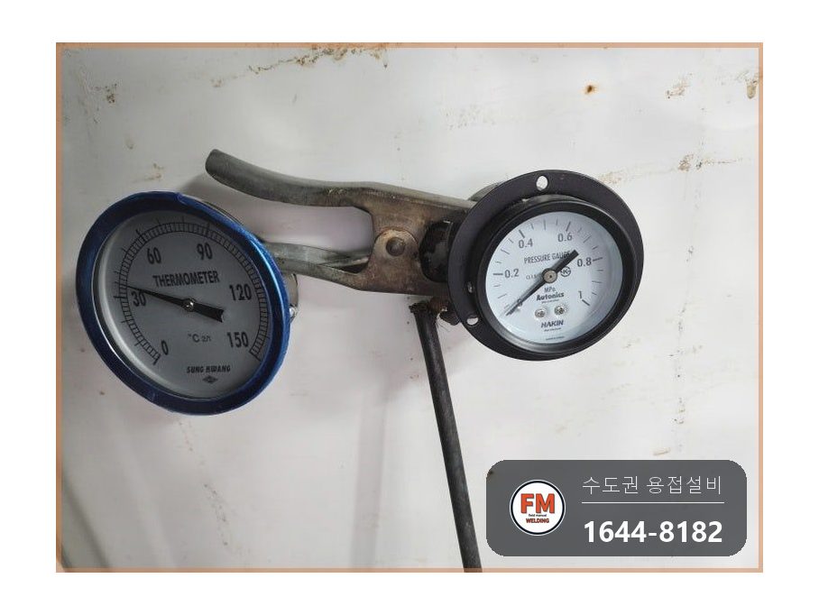 온수탱크 재누수 열변형 부위 절단 4T 316L 판재 보강 용접 시공 사진 16
