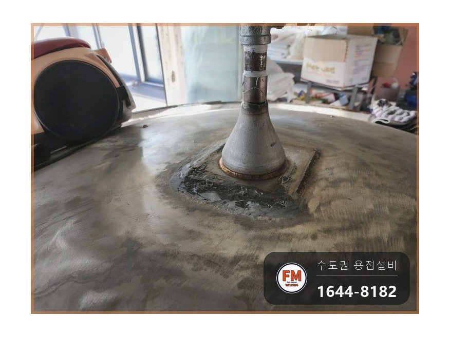 온수탱크 재누수 열변형 부위 절단 4T 316L 판재 보강 용접 시공 사진 4