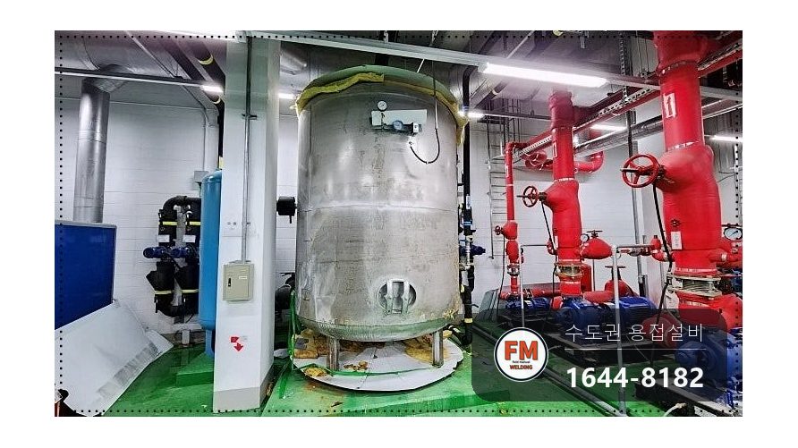온수탱크 재보수 전면 수직 크랙 언더컷 판재 보강 용접 수리 시공 사진 1