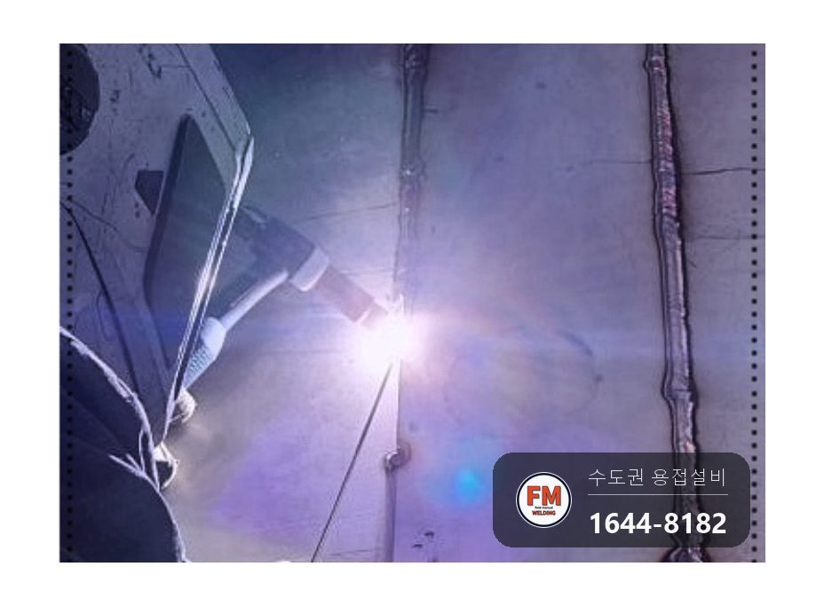 온수탱크 재보수 전면 수직 크랙 언더컷 판재 보강 용접 수리 시공 사진 18