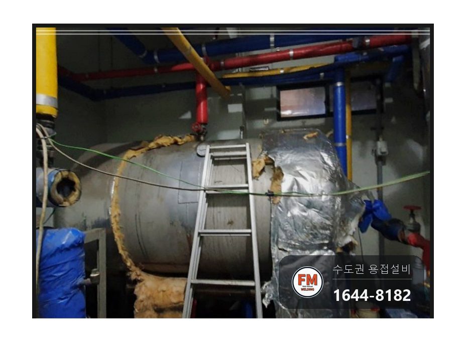온수탱크 판재 보수 10년 무보수 윗부분 연마 여러 곳 누수 시공 사진 1