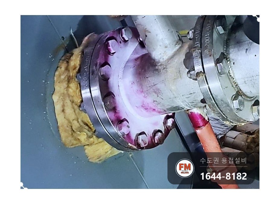 온수탱크 플랜지 90mm 크랙 10mm 여유 비드 쌓기 용접 시공 사진 14