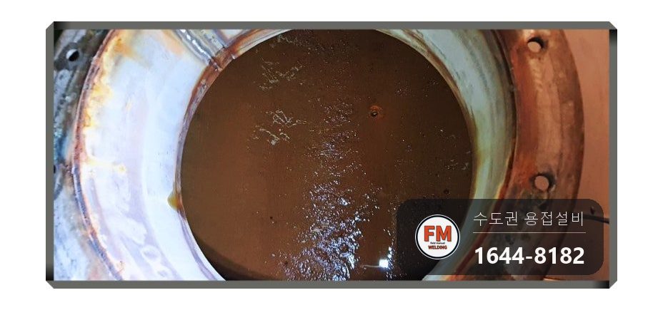 온수탱크 하단 누수 에폭시 전부 제거 크랙 구간 판재 보강 용접 시공 사진 8