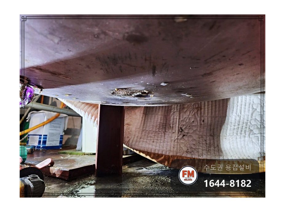 온수탱크 하부 누수 동 급수관 소켓 제거 유압 자키 판재 용접 시공 사진 12