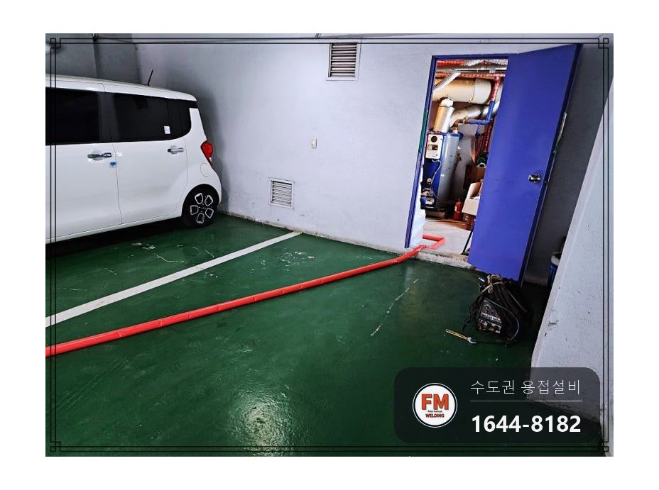 온수탱크 하부 누수 동 급수관 소켓 제거 유압 자키 판재 용접 시공 사진 9