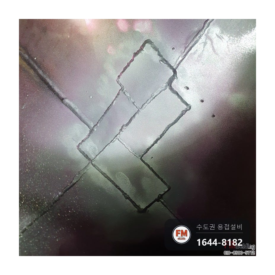 온수탱크누수 벽면 진입 타공 침투탐상 덧방 수리 보수 용접 시공 사진 29