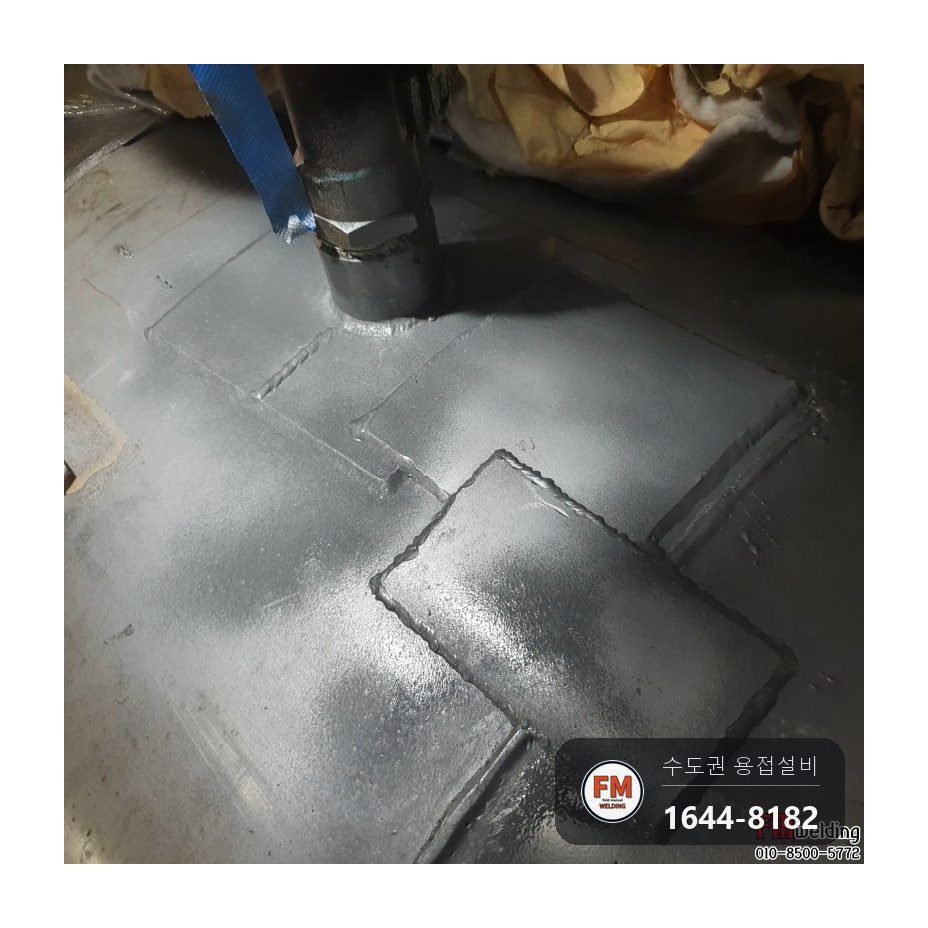 온수탱크누수 벽면 진입 타공 침투탐상 덧방 수리 보수 용접 시공 사진 51