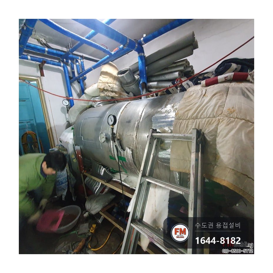 온수탱크누수 벽면 진입 타공 침투탐상 덧방 수리 보수 용접 시공 사진 58