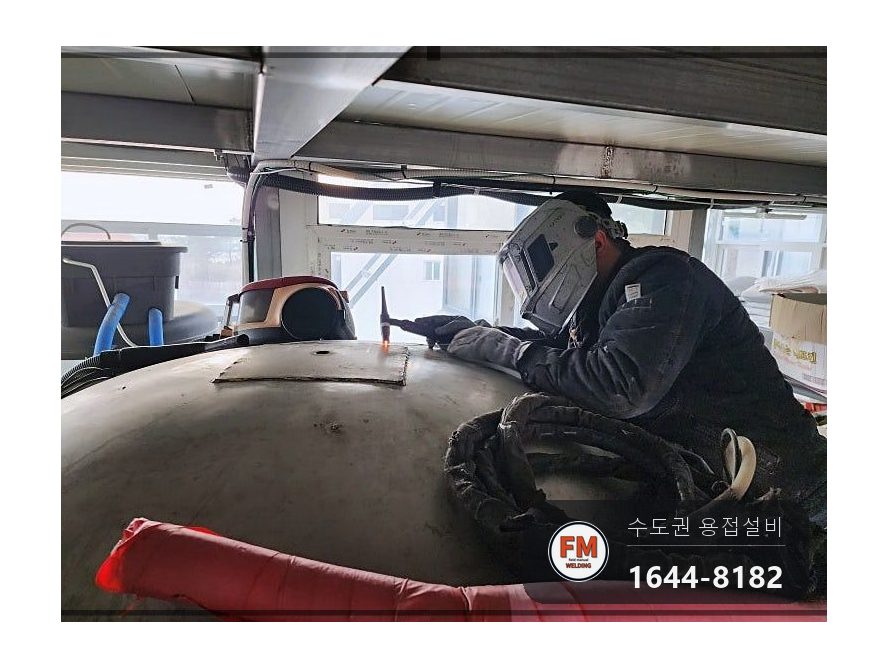 온수탱크상부누수 에폭시 소켓 판재 제거 316 수리 보수 용접 시공 사진 9