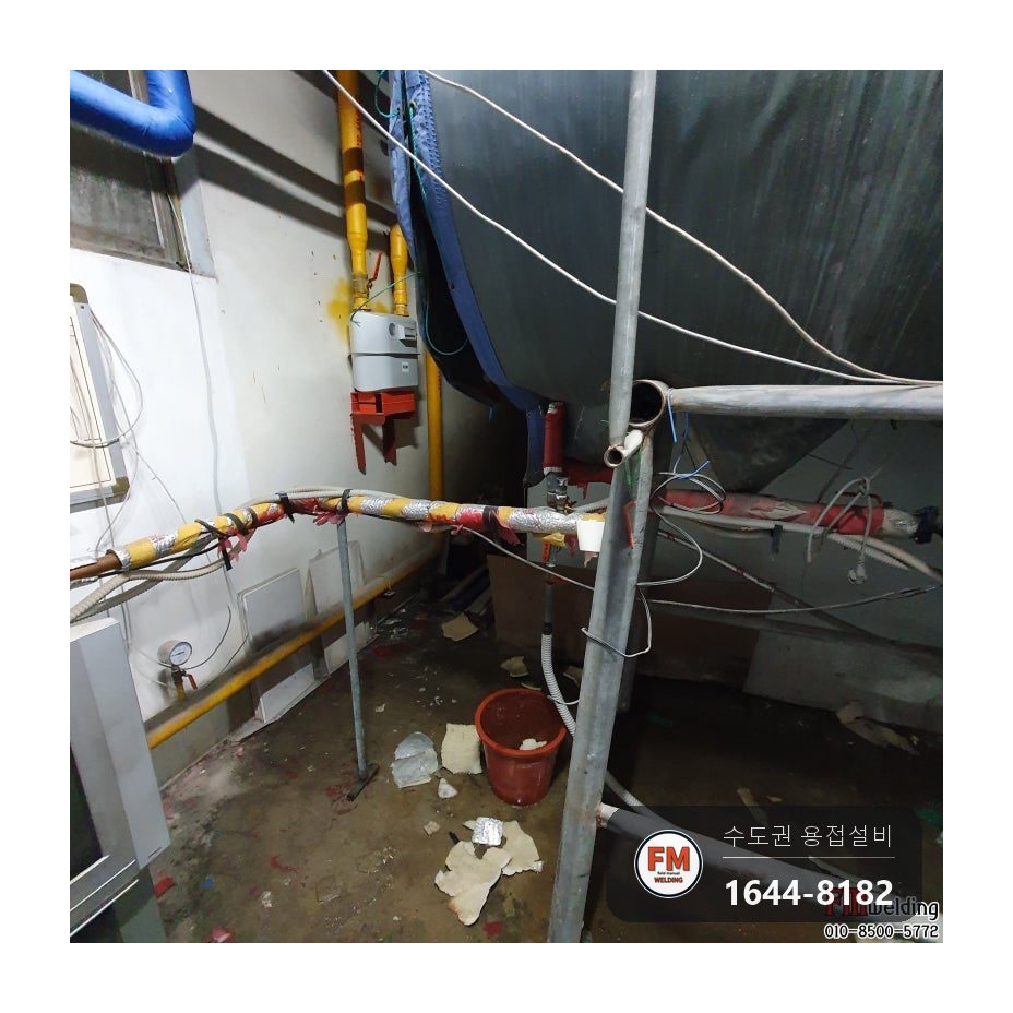 요양시설 온수탱크 누수 두 대 일곱 곳 316L 판재 보수 시공 사진 1