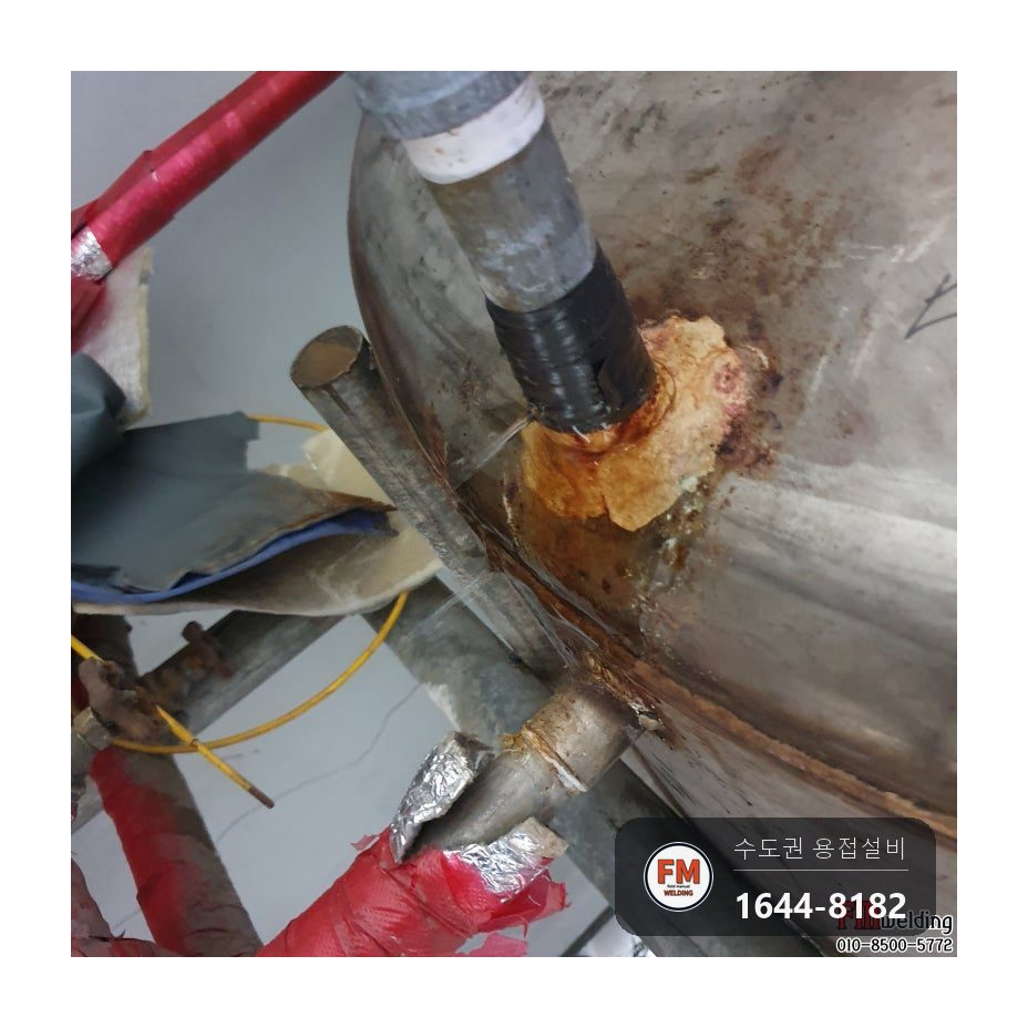 요양시설 온수탱크 누수 두 대 일곱 곳 316L 판재 보수 시공 사진 3