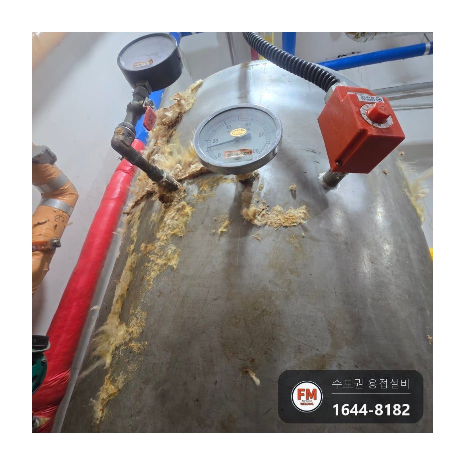 유치원 900L 온수저장탱크 누수 4곳 보강판재 게이지 교체 용접 시공 사진 3