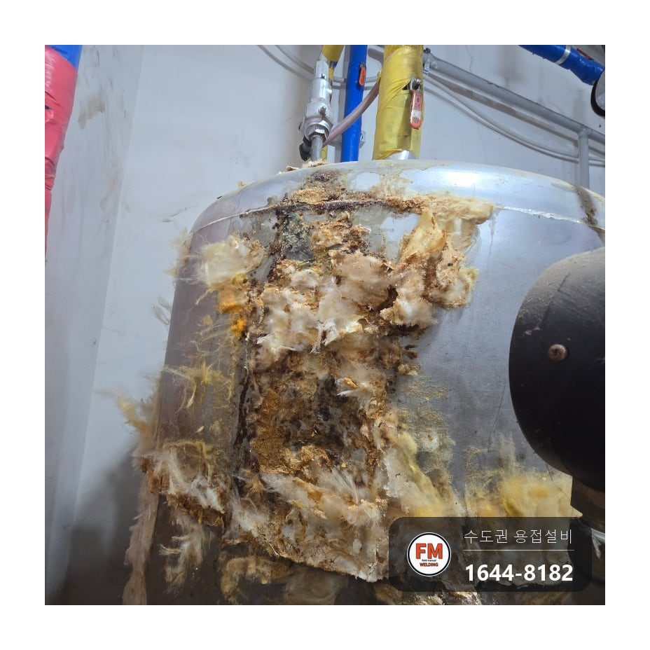 유치원 900L 온수저장탱크 누수 4곳 보강판재 게이지 교체 용접 시공 사진 4
