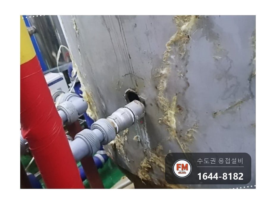 지하수 온수탱크 누수 압력계 부속 위아래 판재 여러 장 보강 용접 시공 사진 19