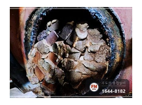 찜질방 온수탱크 누수 콘크리트 폐기물 제거 내부 3회 코팅 판재 보강 시공 사진 13