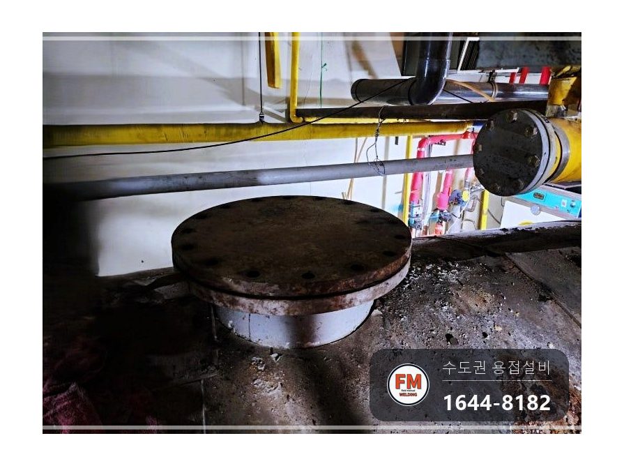 찜질방 온수탱크 누수 콘크리트 폐기물 제거 내부 3회 코팅 판재 보강