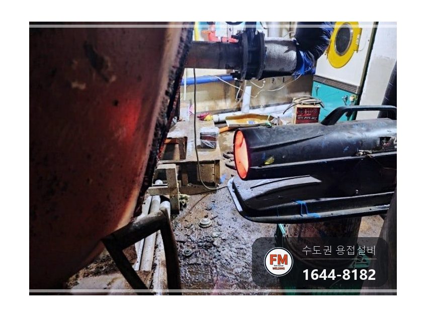 찜질방 온수탱크 누수 콘크리트 폐기물 제거 내부 3회 코팅 판재 보강 시공 사진 21