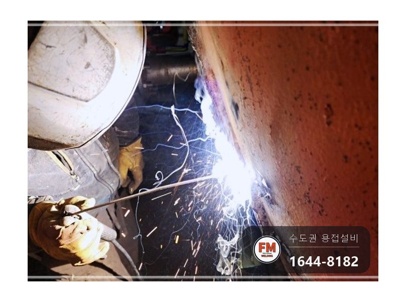 찜질방 온수탱크 누수 콘크리트 폐기물 제거 내부 3회 코팅 판재 보강 시공 사진 24