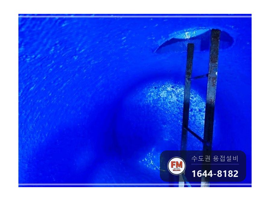 찜질방 온수탱크 누수 콘크리트 폐기물 제거 내부 3회 코팅 판재 보강 시공 사진 31