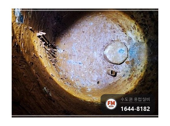 찜질방 온수탱크 누수 콘크리트 폐기물 제거 내부 3회 코팅 판재 보강 시공 사진 6