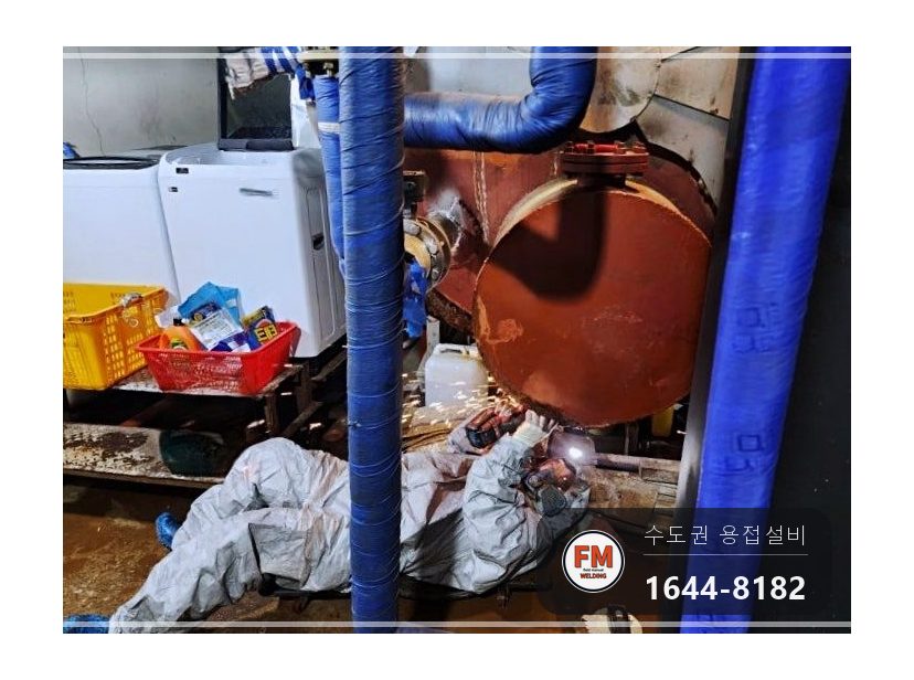 찜질방 온수탱크 누수 콘크리트 폐기물 제거 내부 3회 코팅 판재 보강 시공 사진 9