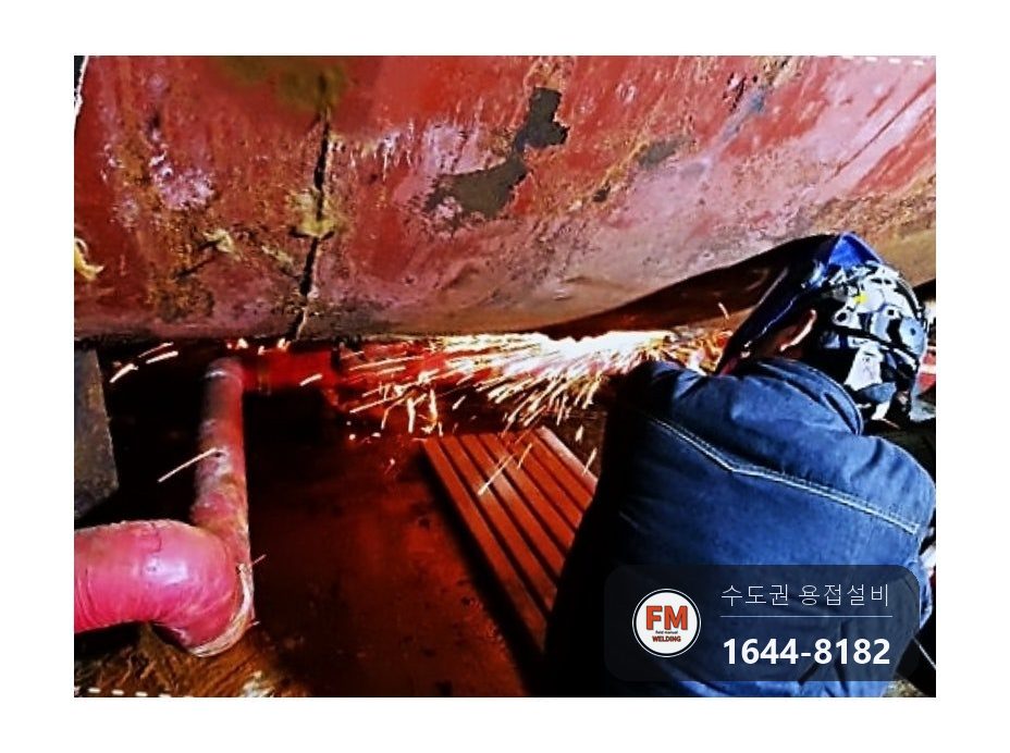 찜질방 철 온수탱크 하부 누수 덧댐 철판 제거 곡면 판재 광명단 마감 시공 사진 18