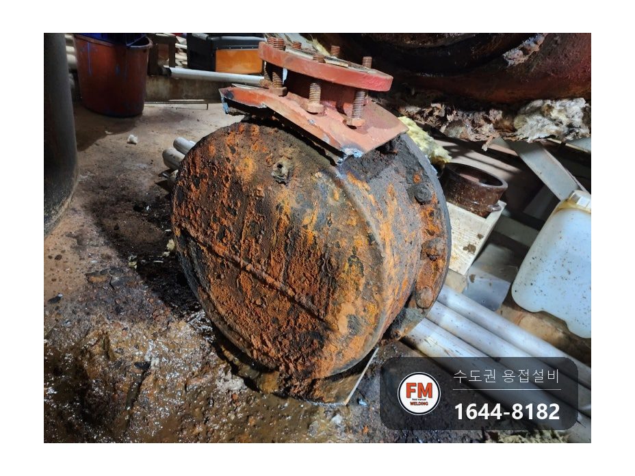 철 온수탱크 누수 백시멘트 제거 저수소계 용접 3회 코팅 시공 사진 18