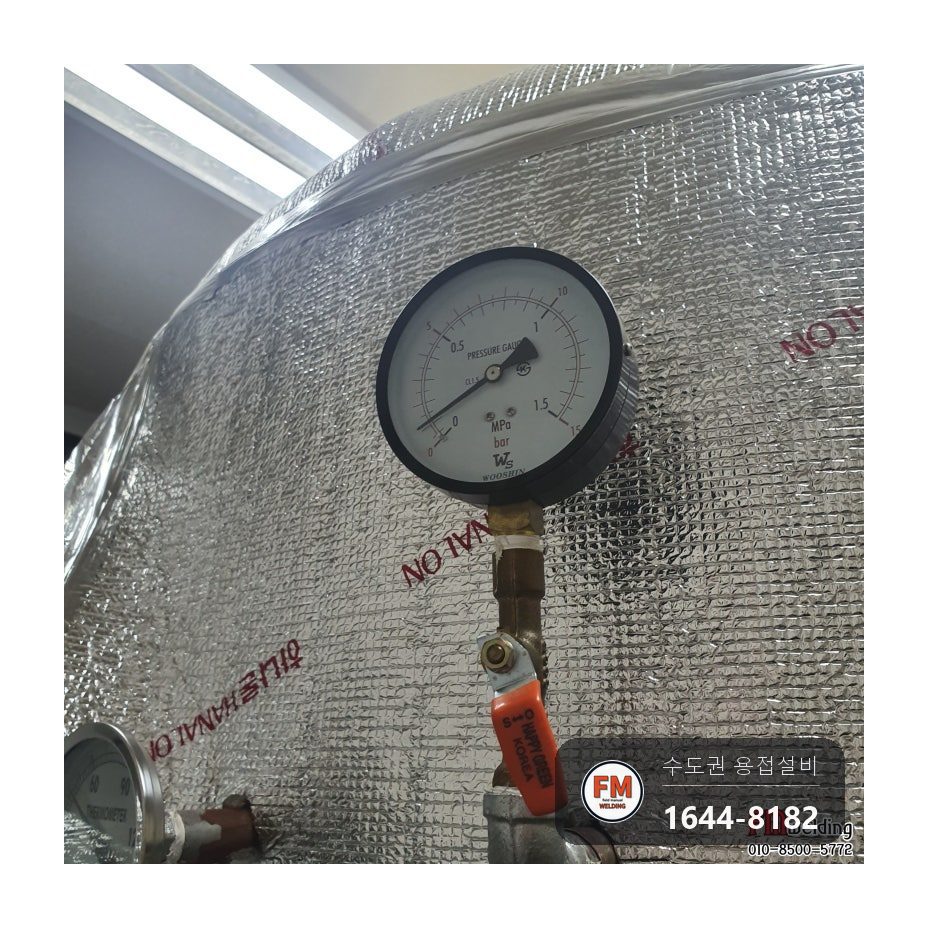철 온수탱크 누수 이면비드 용접 철판 덧방 광명단 도색 시공 사진 13