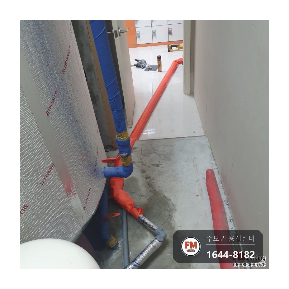 철 온수탱크 누수 이면비드 용접 철판 덧방 광명단 도색 시공 사진 4