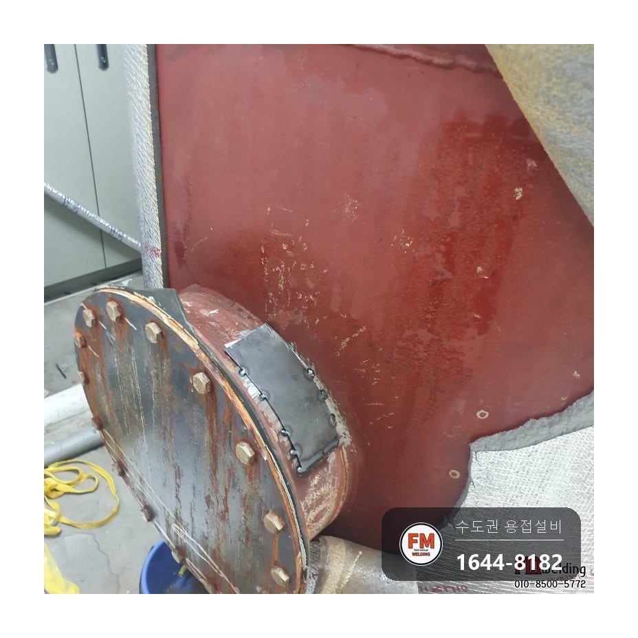 철 온수탱크 누수 이면비드 용접 철판 덧방 광명단 도색 시공 사진 6