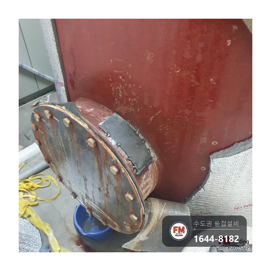 철 온수탱크 누수 이면비드 용접 철판 덧방 광명단 도색 시공 사진 7