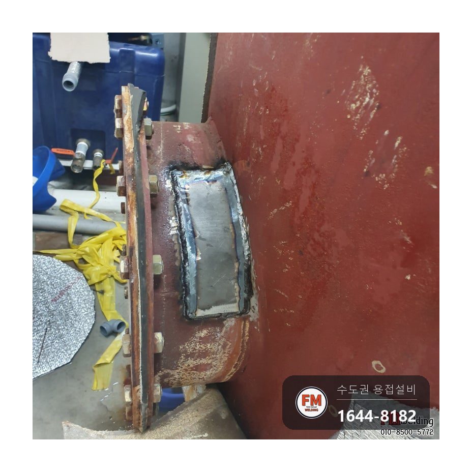 철 온수탱크 누수 이면비드 용접 철판 덧방 광명단 도색 시공 사진 9