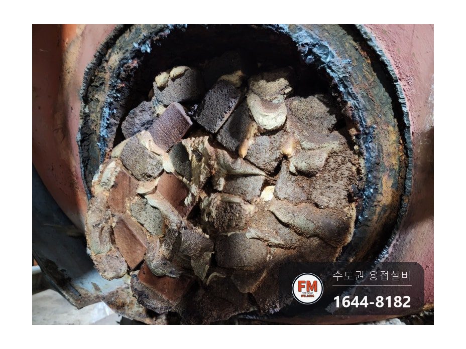 철 온수탱크 누수 백시멘트 제거 저수소계 용접 3회 코팅 시공 사진 20