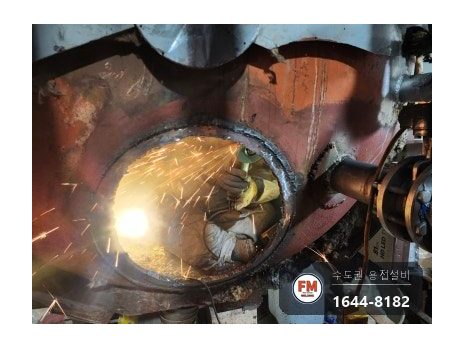 철 온수탱크 누수 백시멘트 제거 저수소계 용접 3회 코팅 시공 사진 26