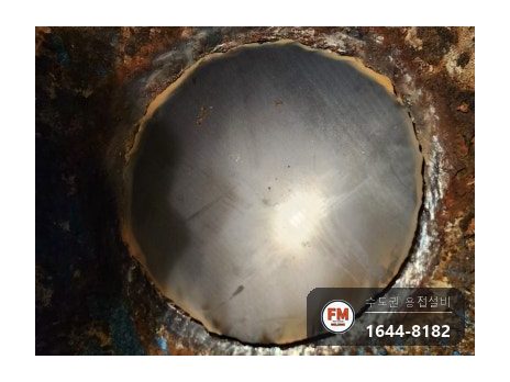 철 온수탱크 누수 백시멘트 제거 저수소계 용접 3회 코팅 시공 사진 38