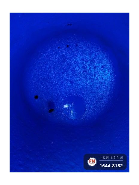 철 온수탱크 누수 백시멘트 제거 저수소계 용접 3회 코팅 시공 사진 50