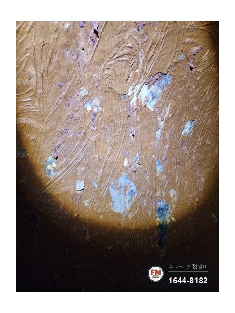 철 온수탱크 누수 백시멘트 제거 저수소계 용접 3회 코팅 시공 사진 9