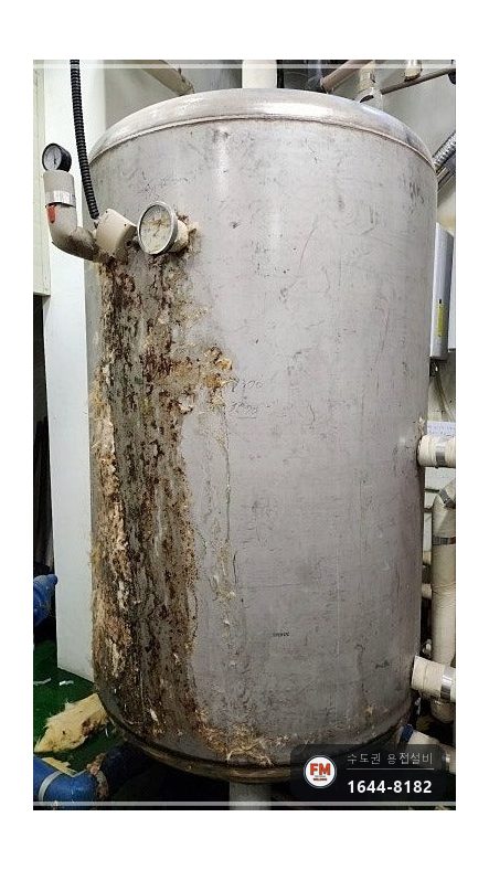학교 급식실 온수탱크 하부 누수 철 부속 교체 4T 판재 덧방 시공 사진 5