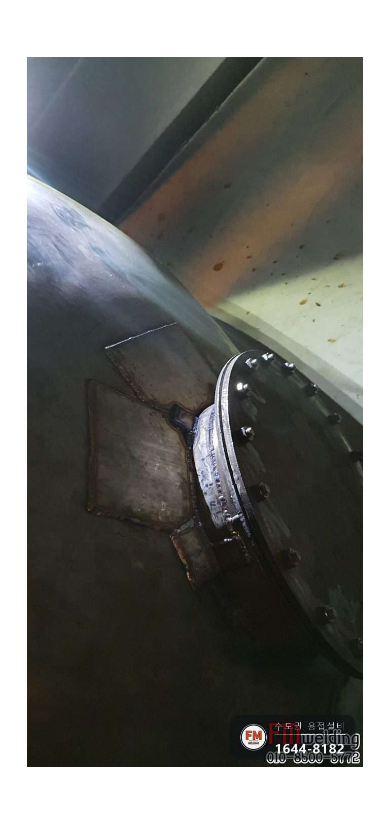호텔 온수탱크 누수 온도게이지 순환배관 소켓 교체 크랙 판재 용접 시공 사진 17