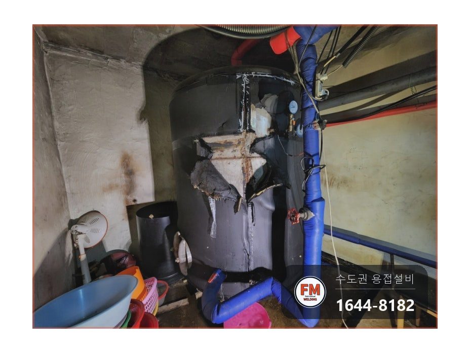 호텔 온수탱크 누수 다중 균열 맞춤 판재 안전밸브 계기 교체 시공 사진 1